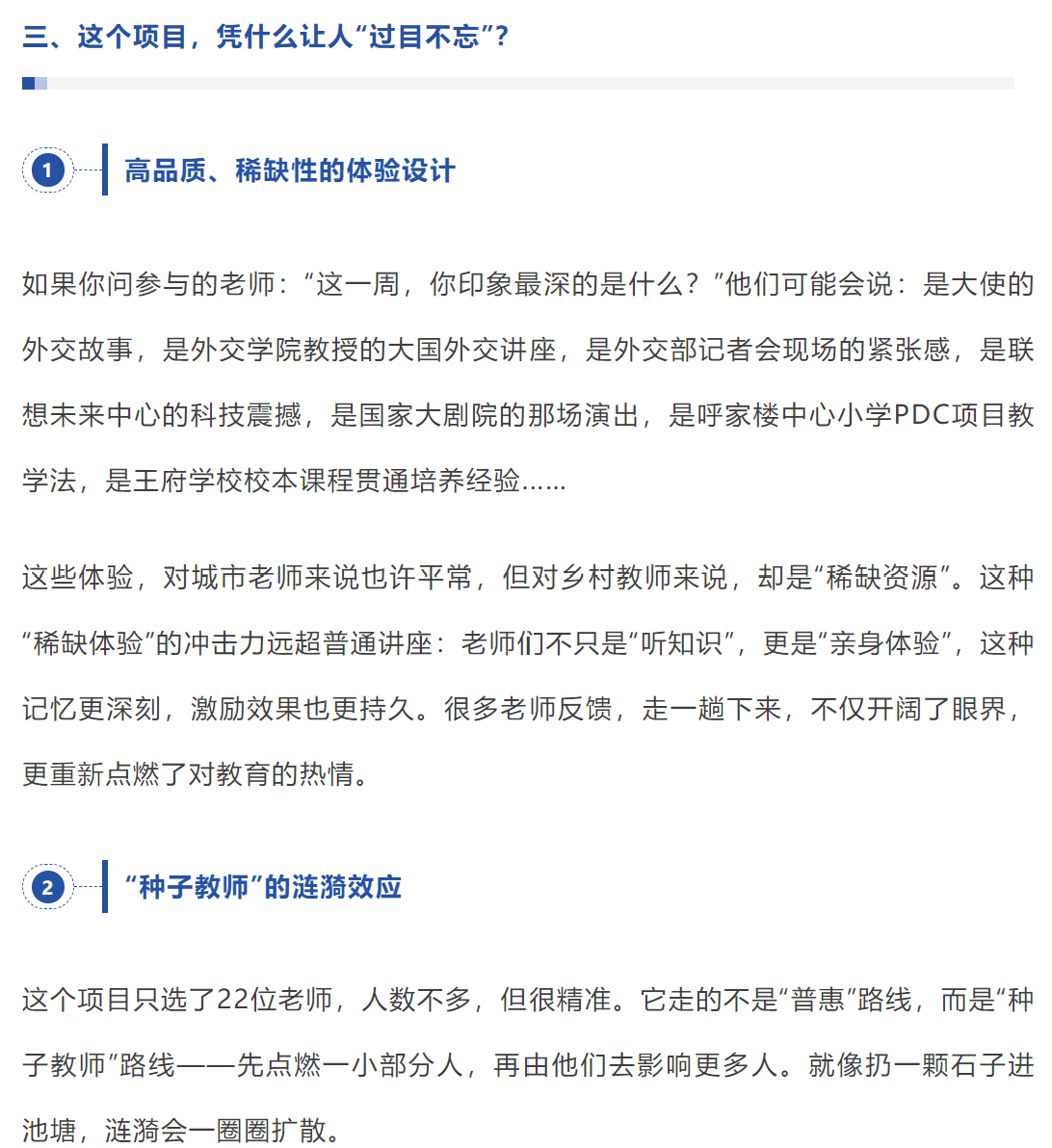 屏幕截图 2025-11-15 120718.png